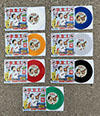 D.R.I. - "But Wait ... THERE'S MORE!" all 7 ; 7"s